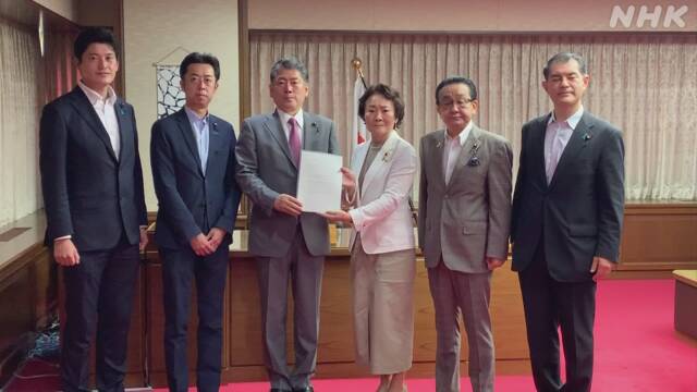 Find My Parent Japan joint custody parental abduction